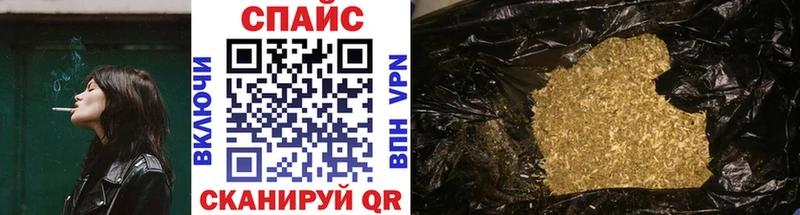 БУТИРАТ Butirat  Южноуральск 