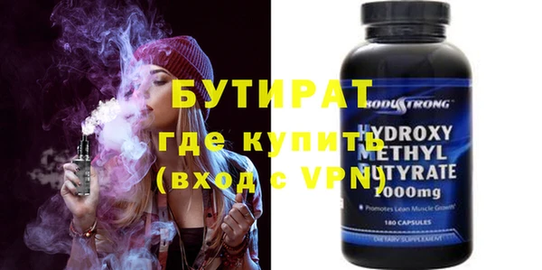 мет Тутаев