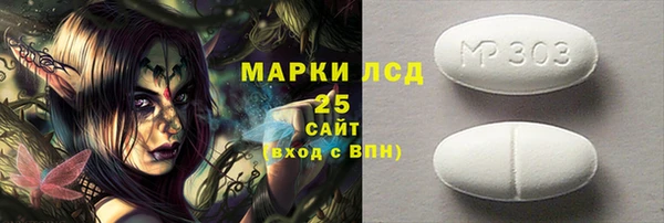 мет Тутаев