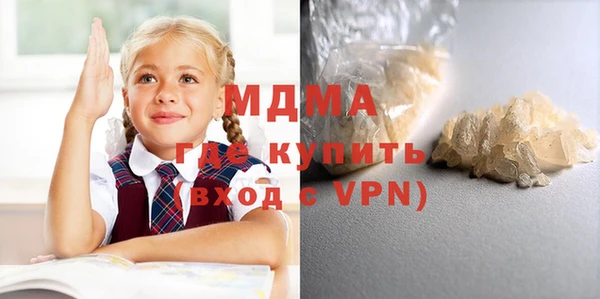 прущая мука Тында