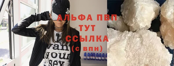 прущая мука Тында