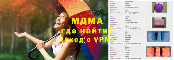 мет Тутаев