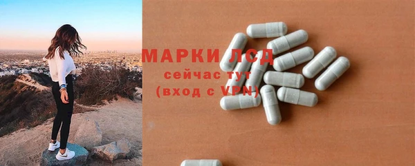 мет Тутаев
