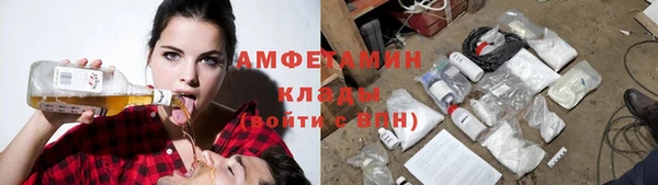 мет Тутаев