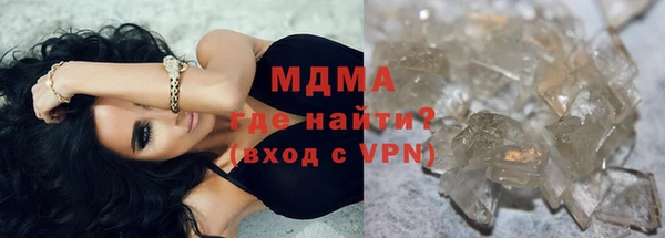 прущая мука Тында