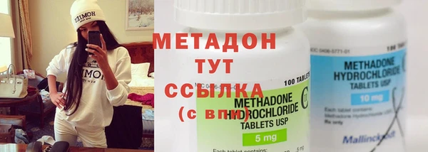 прущая мука Тында