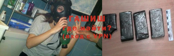 мет Тутаев