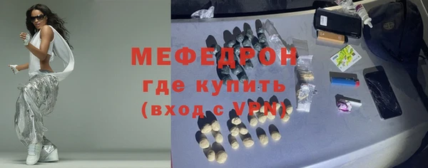 прущая мука Тында