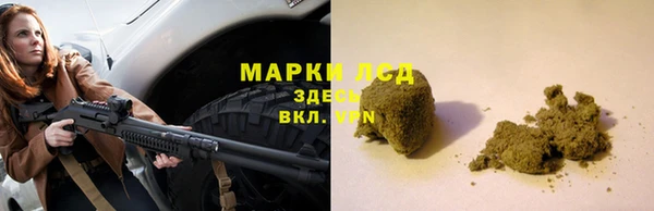 прущая мука Тында