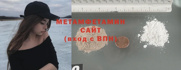 мет Тутаев