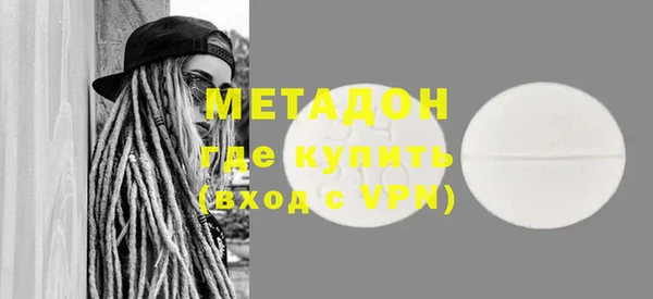 мет Тутаев