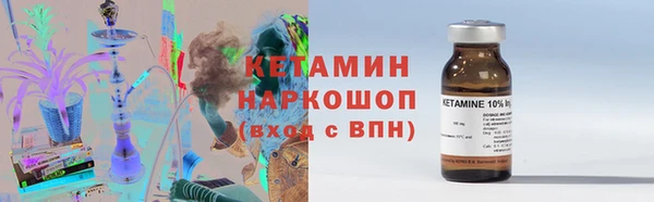 мет Тутаев