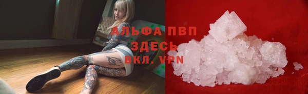 мет Тутаев