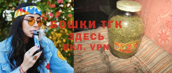 прущая мука Тында