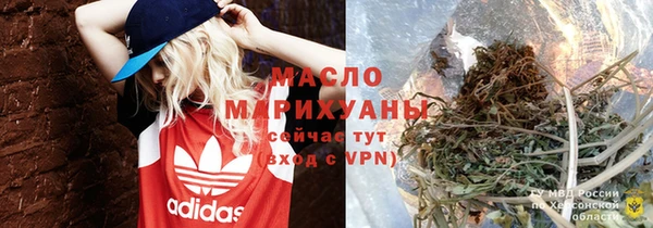 мет Тутаев
