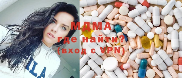марихуана Туринск
