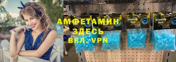 прущая мука Тында