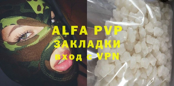 прущая мука Тында