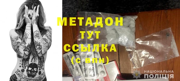 мет Тутаев