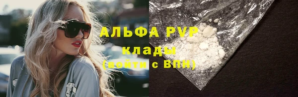 мет Тутаев