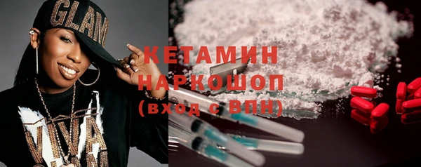 мет Тутаев