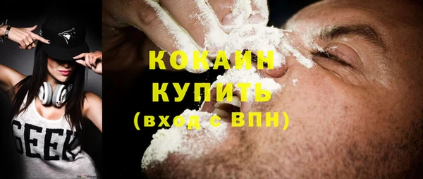 мет Тутаев