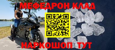 PSILOCYBIN Апшеронск