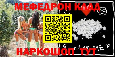 спиды Конаково