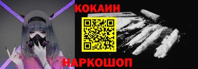 герыч Коммунар