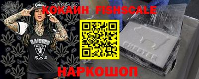герыч Коммунар