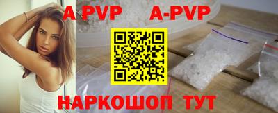 кокаин колумбия Аргун