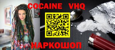 тгк Апрелевка