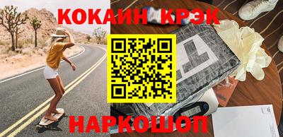 спиды Конаково