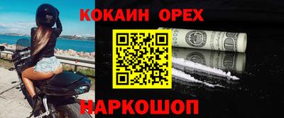 герыч Коммунар