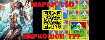 тгк Апрелевка