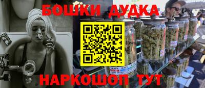 спиды Конаково