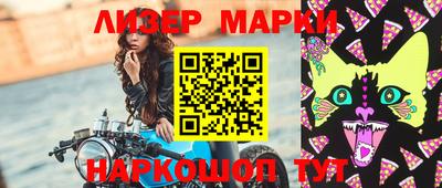 кокаин колумбия Аргун