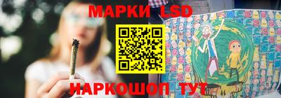 тгк Апрелевка