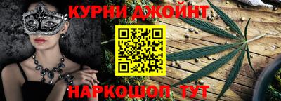 PSILOCYBIN Апшеронск