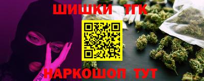 кокаин колумбия Аргун