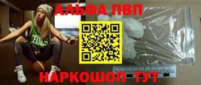 герыч Коммунар