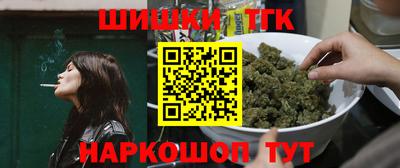 спиды Конаково