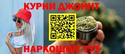 герыч Коммунар
