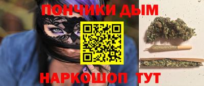 герыч Коммунар