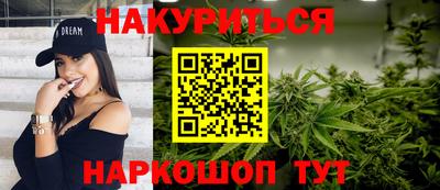 спиды Конаково