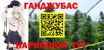 тгк Апрелевка