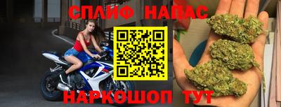 спиды Конаково