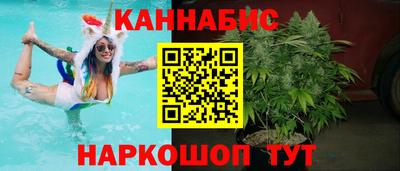 PSILOCYBIN Апшеронск