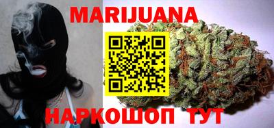 прущие грибы Комсомольск-на-Амуре