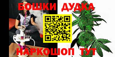 PSILOCYBIN Апшеронск